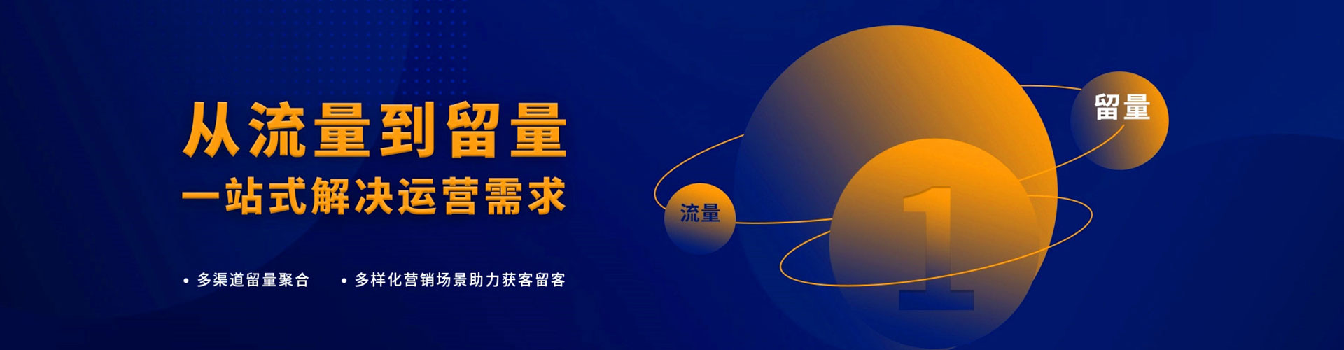 浉河百度推广费用
